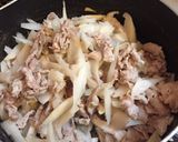 豚肉で！炊き込みごはん作り方2写真