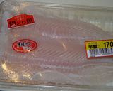 白身魚（パンガシウス）のフライのり弁風作り方1写真