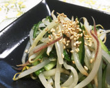 大葉が香る〜♪もやしと茗荷の簡単ナムル作り方5写真