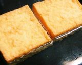 ▲我が家の定番▲厚揚げの揚げ出し豆腐風作り方1写真
