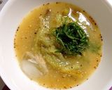 さっぱり♪焼きナスの冷汁作り方6写真