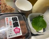 梅味タルタルソース作り方1写真