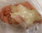 鶏ササミと白ネギの塩麹炒め作り方2写真
