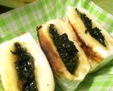 シソ味噌で＊ぷっくりはんぺんのはさみ焼き作り方9写真