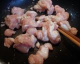簡単やわらか甘ったれチキン作り方4写真