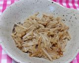 きのことごぼうのステーキ風作り方1写真