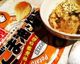 ポテトチップスでポテトサラダ作り方1写真