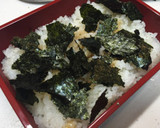 市販のタレで作る きじ焼き(照り焼き)重作り方17写真