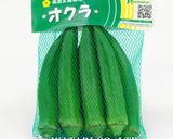 彩り野菜バーニャカウダ◇オクラアスパラ他作り方12写真