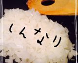 運動会の新時代！揚げボールオムレツ✿作り方2写真