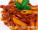 定番♪野菜たっぷり♪ボロネーゼソース作り方8写真