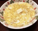 鶏の肉だんごのスープ作り方4写真