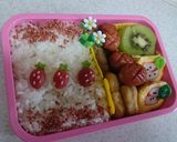 小梅苺弁当作り方1写真