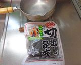 最速の細切り昆布のみそ汁作り方1写真