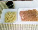ジューシーな和風鳥バーグ作り方1写真