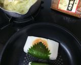 朝ごはん。夏の或る日の献立…作り方1写真