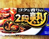 簡単ゴーヤ納豆キーマカレー作り方5写真