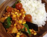 夏野菜の旨味がギュッ！ゴロッと炒めカレー作り方5写真