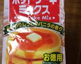 炊飯器お任せ！簡単にチョコ蒸しパン作り方3写真