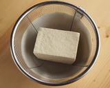 ごま油香る『梅だれ』の豆腐サラダ作り方1写真