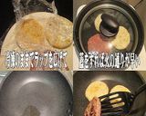 美味ドレのライスバーガーを色々作ります！作り方1写真