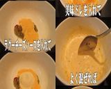 美味ドレのライスバーガーを色々作ります！作り方2写真