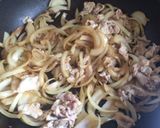 ネギだく豚丼作り方1写真
