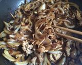 ネギだく豚丼作り方2写真