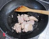 セロリとチキンのココナッツカレー作り方1写真