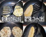 美味ドレのライスバーガーを色々作ります！作り方17写真