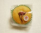 もち粉のマフィン作り方8写真