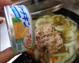 最少の熱量のカレー作り方16写真