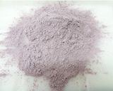 食品乾燥機で干し芋、さつまいもパウダー作り方12写真