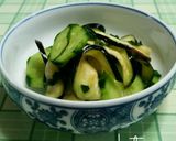 大好き❤なすの味噌汁♪作り方8写真