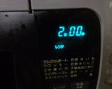 最速のレンジでさやいんげんポン酢作り方2写真