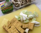 鶏と厚揚げときのこの♡お醤油クリーム煮♪作り方2写真