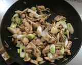 鶏と厚揚げときのこの♡お醤油クリーム煮♪作り方6写真