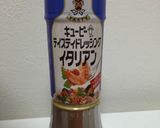 切って和えるだけサラダ作り方3写真