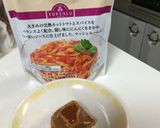 ハンバーグ手抜きデミグラスソース作り方7写真