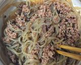 しらたき沢山 簡単すき焼きおじや風作り方2写真