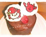 [本格]ジュテーム モワ ノン プリュ作り方38写真