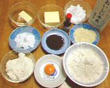 紅茶クッキーでポンデライオン☆作り方1写真