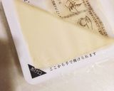 簡単!本格麻婆豆腐作り方1写真