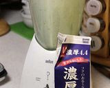 枝豆と豆腐の冷製スープ作り方7写真