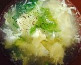 節約♡中華風コーンスープ♡作り方9写真