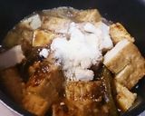 厚揚げとネギの味噌チーズ作り方3写真