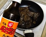 氷こんにゃく カルビ風 低カロリー 簡単作り方2写真