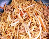 オム焼きそば作り方2写真