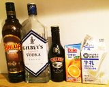 カーネリアン…おしゃれな甘いカクテル作り方1写真