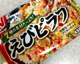 みんなで食べよ！ピラフオムレツ〜♪作り方10写真